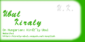 ubul kiraly business card